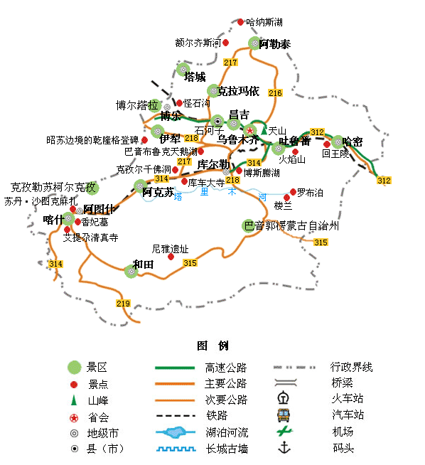 新疆景点图
