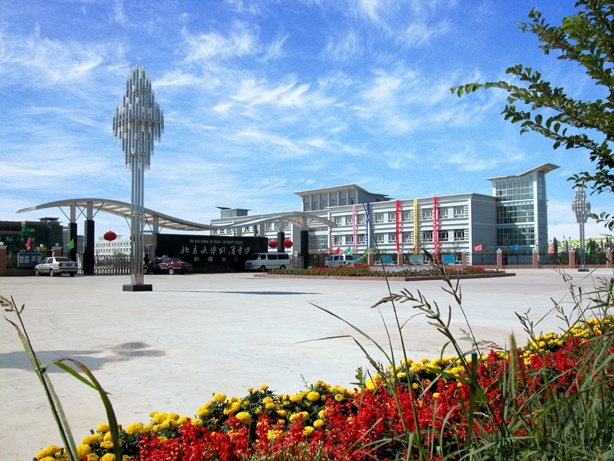 昌吉回族自治州风景图