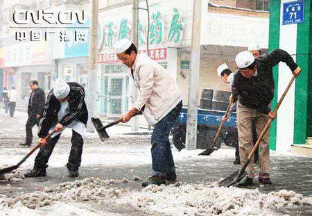 ��³ľ����������������ѩ(��ͼ)