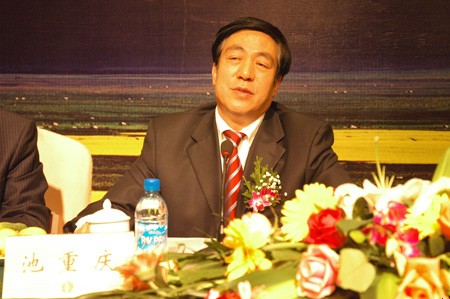 新疆自治区旅游局党组书记池重庆出席推介会。