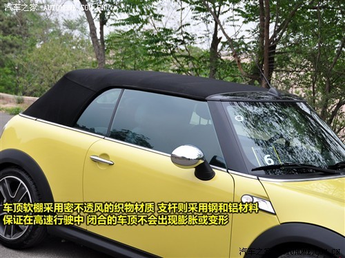 ֮ mini mini 09 cooper s cabrio