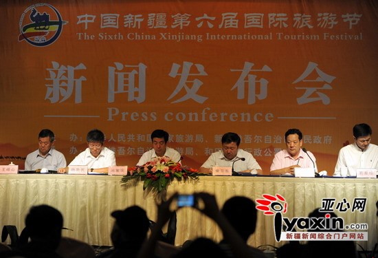 ������������ν�8��25�պ��￪Ļ