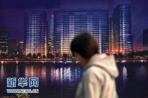 һλ����Ӻ���������һ����ҵ¥�̹����ǰ�߹���2010��11��4���㣩���»������ ������ �� 