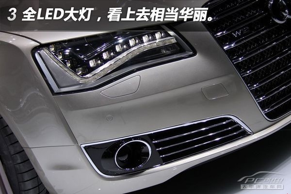 PCautoͼ��µ�A8