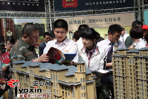 �������½�����ס���ῪĻ �޹�����һ��������