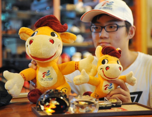 ��ŷ���������Ʒ�������