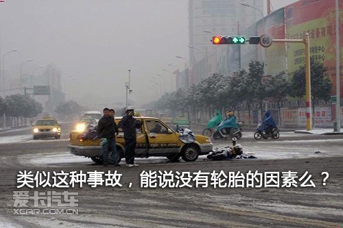 ������̥����