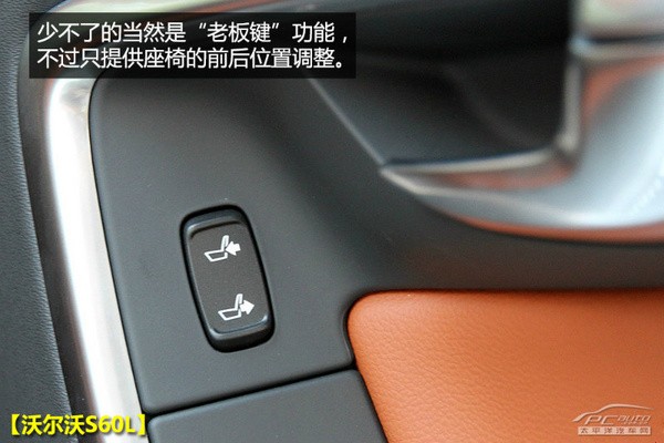 �ֶ���S60L�ԱȰµ�A4L