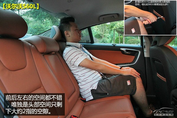 �ֶ���S60L�ԱȰµ�A4L