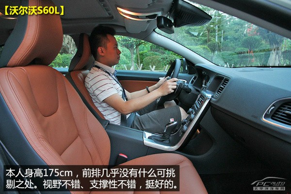 �ֶ���S60L�ԱȰµ�A4L