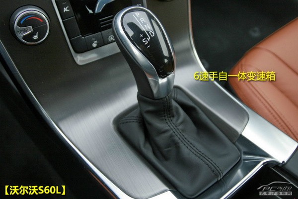 �ֶ���S60L�ԱȰµ�A4L