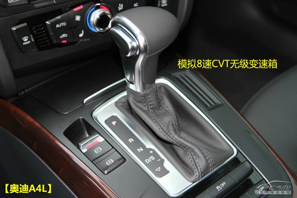 �ֶ���S60L�ԱȰµ�A4L