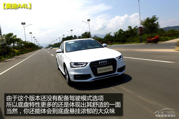 �ֶ���S60L�ԱȰµ�A4L