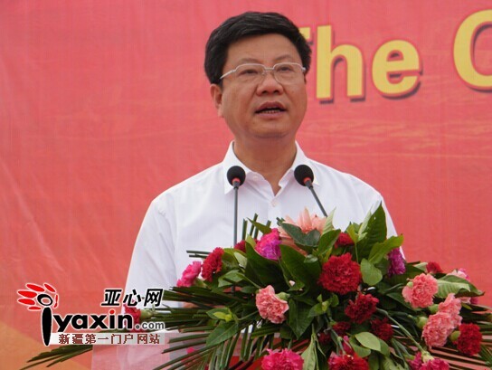 ���ڶ����й���ʲ•������Ʒ���׻ᡱ��Ļ