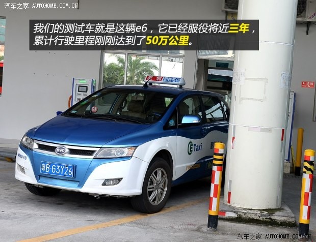 ���ǵ� ���ǵ�e6 2012�� ������