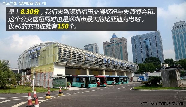 ���ǵ� ���ǵ�e6 2012�� ������