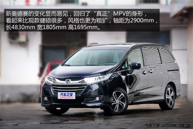 �������� �µ��� 2015�� 2.4L �����