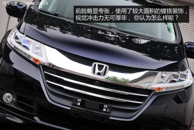 �������� �µ��� 2015�� 2.4L �����