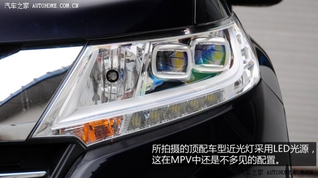 �������� �µ��� 2015�� 2.4L �����