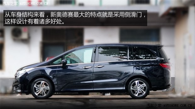 �������� �µ��� 2015�� 2.4L �����