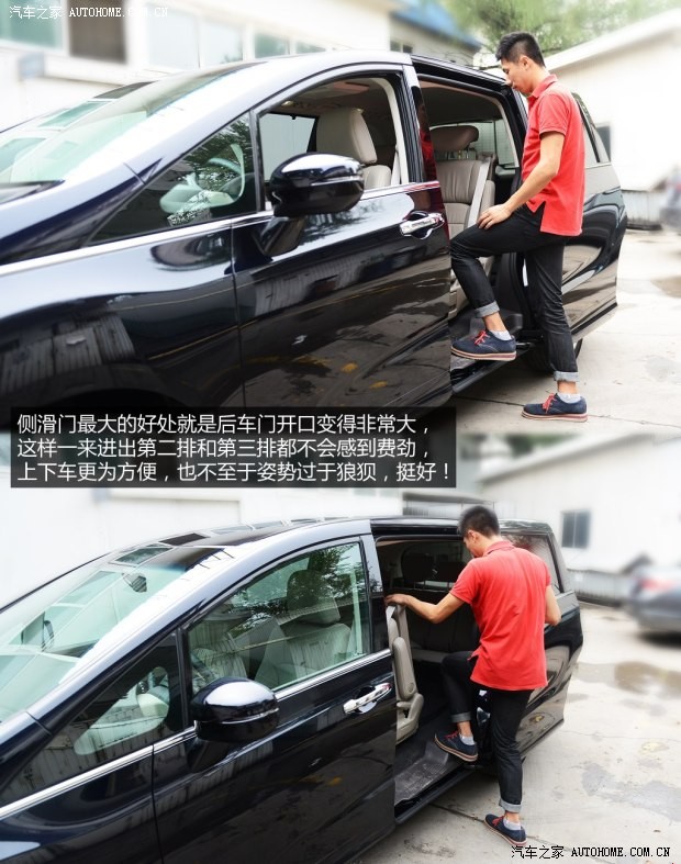 �������� �µ��� 2015�� 2.4L �����