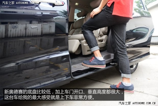 �������� �µ��� 2015�� 2.4L �����