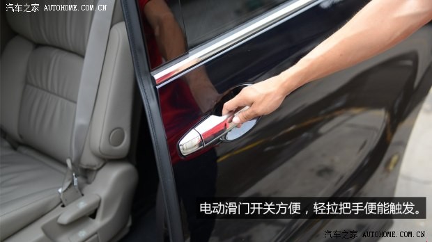 �������� �µ��� 2015�� 2.4L �����