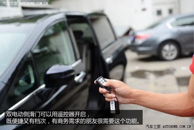 �������� �µ��� 2015�� 2.4L �����