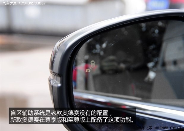 �������� �µ��� 2015�� 2.4L �����