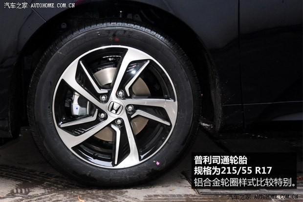 �������� �µ��� 2015�� 2.4L �����