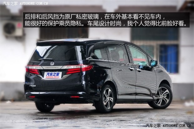 �������� �µ��� 2015�� 2.4L �����