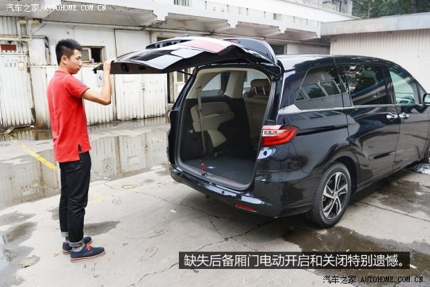 �������� �µ��� 2015�� 2.4L �����