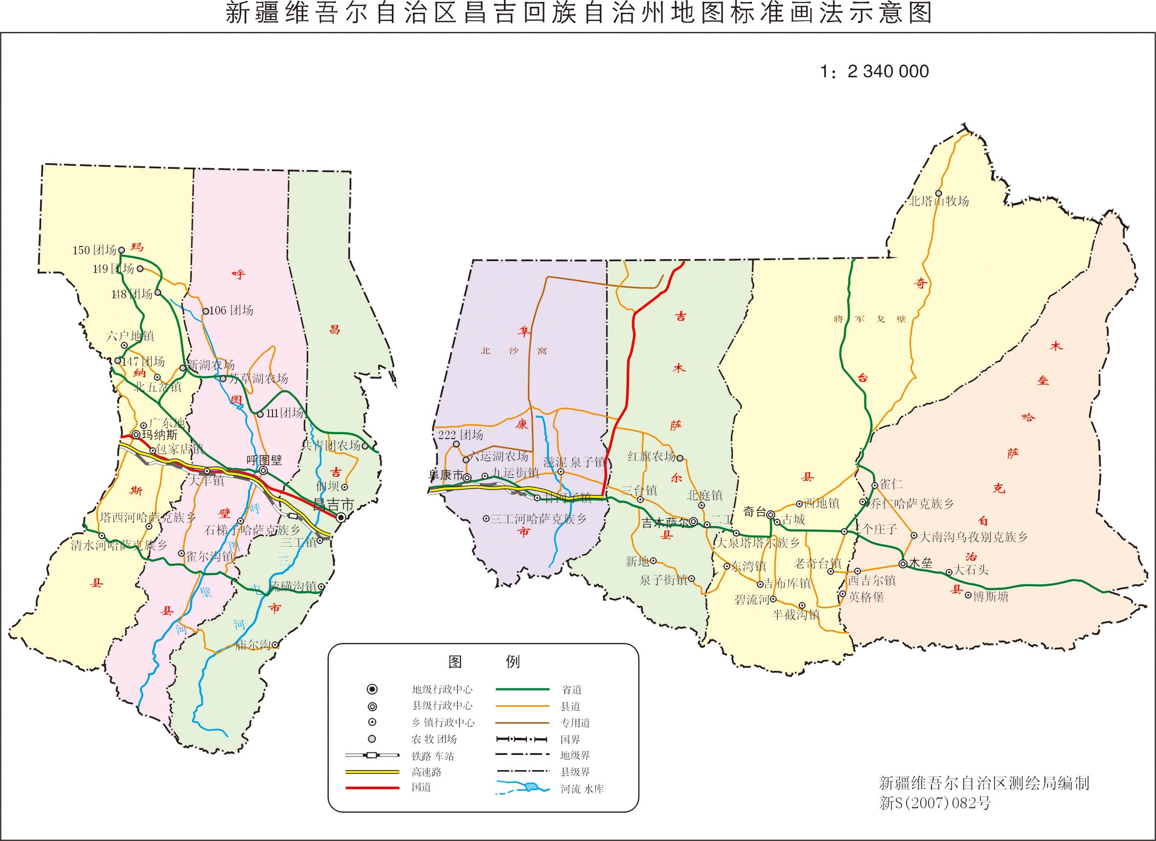 昌吉回族自治州地图