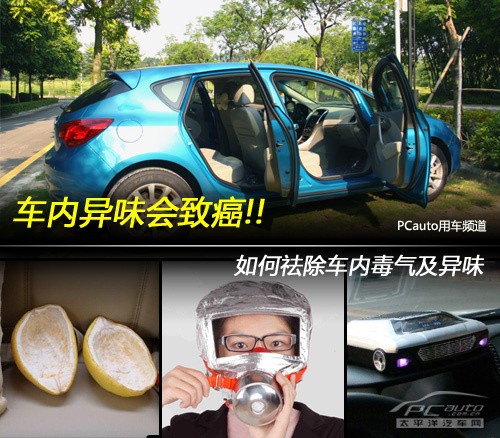 ������ζ���°� ��γ����ڶ�������ζ