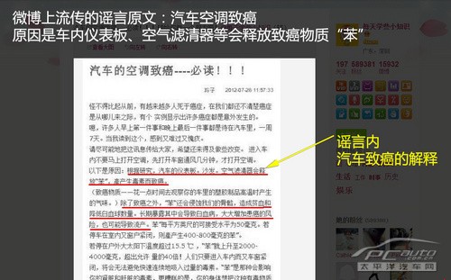 ������ζ���°� ��γ����ڶ�������ζ