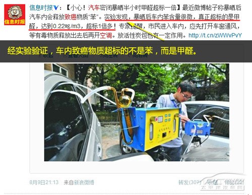 ������ζ���°� ��γ����ڶ�������ζ