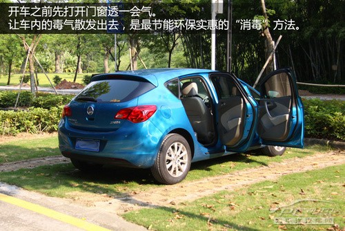 ������ζ���°� ��γ����ڶ�������ζ