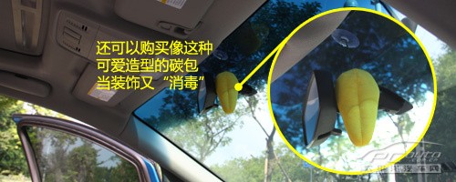 ������ζ���°� ��γ����ڶ�������ζ