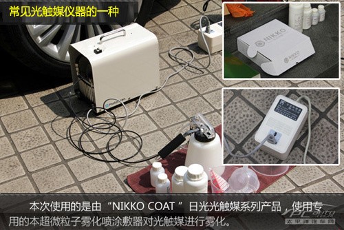 ������ζ���°� ��γ����ڶ�������ζ