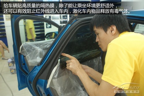 ������ζ���°� ��γ����ڶ�������ζ