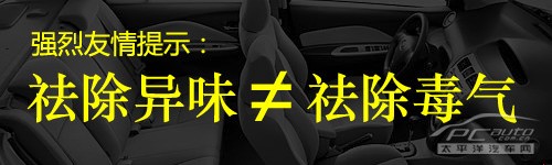 ������ζ���°� ��γ����ڶ�������ζ