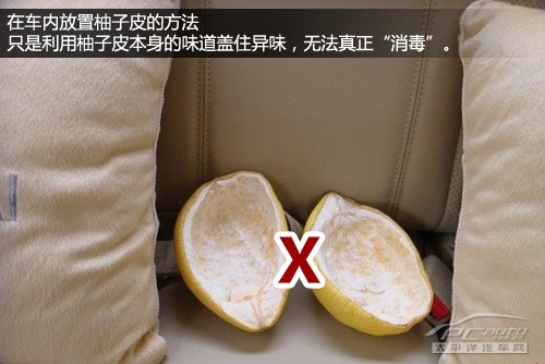 ������ζ���°� ��γ����ڶ�������ζ