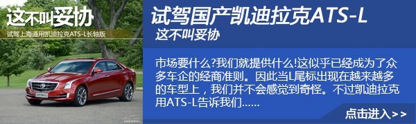 �Լݿ�������ATS-L�����