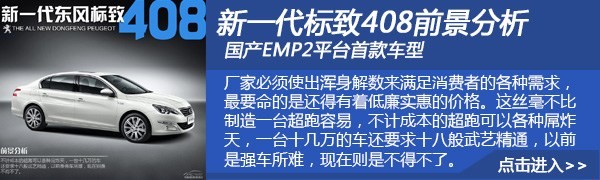 ��һ���������408ǰ������