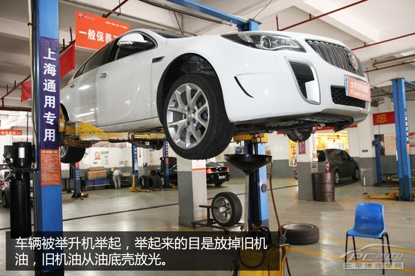 �״α�����ʵ���� ��˾���GS��������