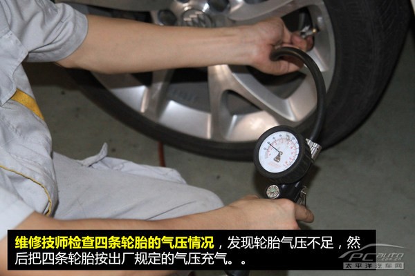 �״α�����ʵ���� ��˾���GS��������