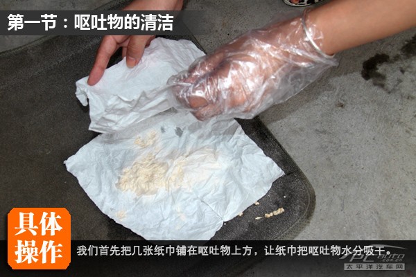 ����ѧ��;���;����;�������;Ż����;Ѫ��;��ˮ