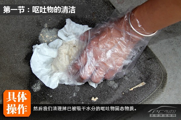 ����ѧ��;���;����;�������;Ż����;Ѫ��;��ˮ