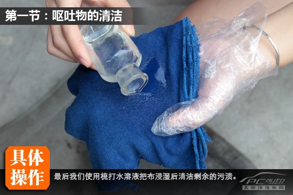 ����ѧ��;���;����;�������;Ż����;Ѫ��;��ˮ