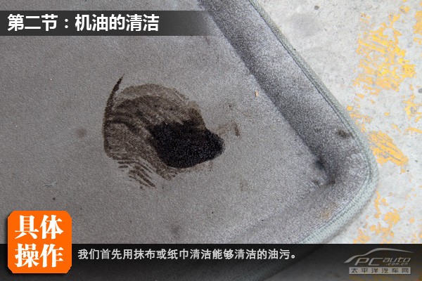 ����ѧ��;���;����;�������;Ż����;Ѫ��;��ˮ